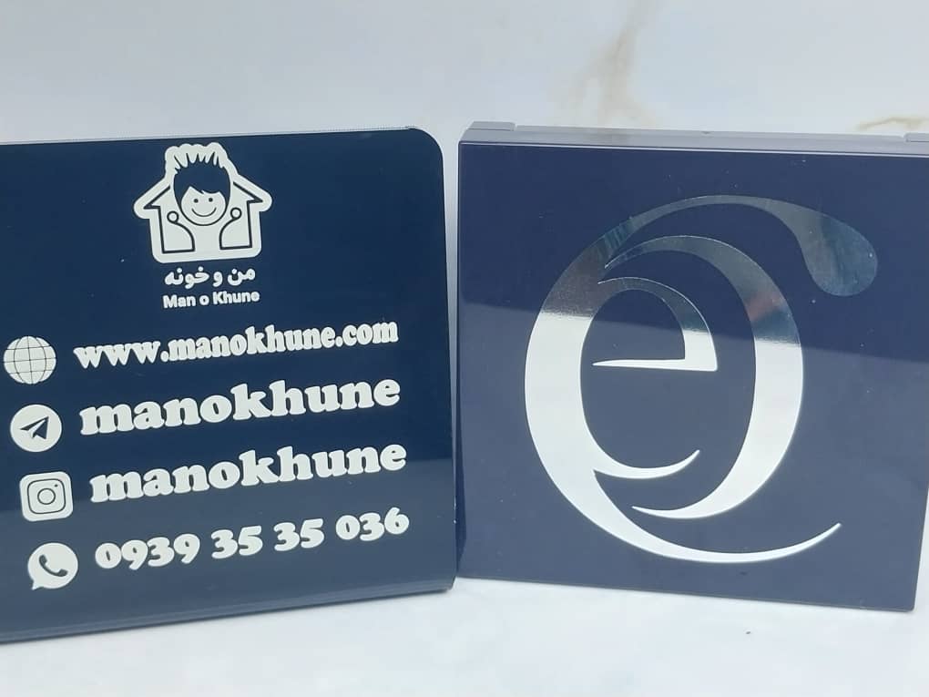 سایه چشم پودری چهار رنگ کاپریس CAPRICE مدل ژو دِ کولق JEU DE COULEURS