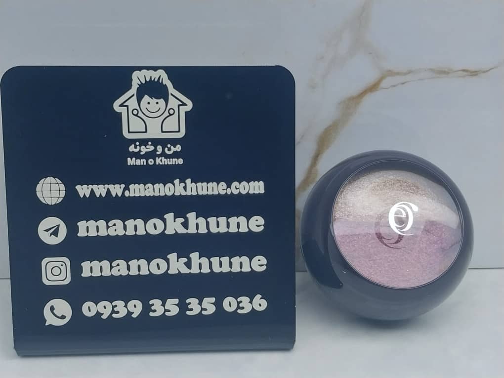 سایه چشم پودری دو رنگ کاپریس CAPRICE مدل جو اینفنال DUO INFERNAL